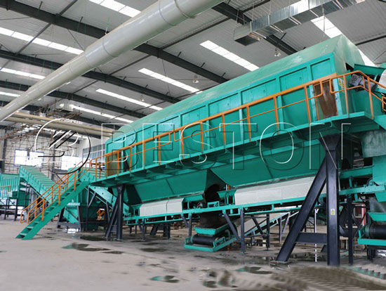 Municipal Solid Waste Sorting Machine