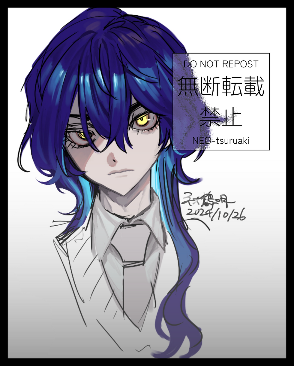 ree