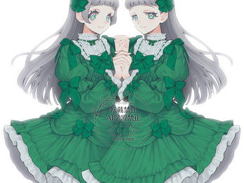 【イラスト】♡【2024/11/29】