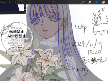 【WIP】苦しんでいます