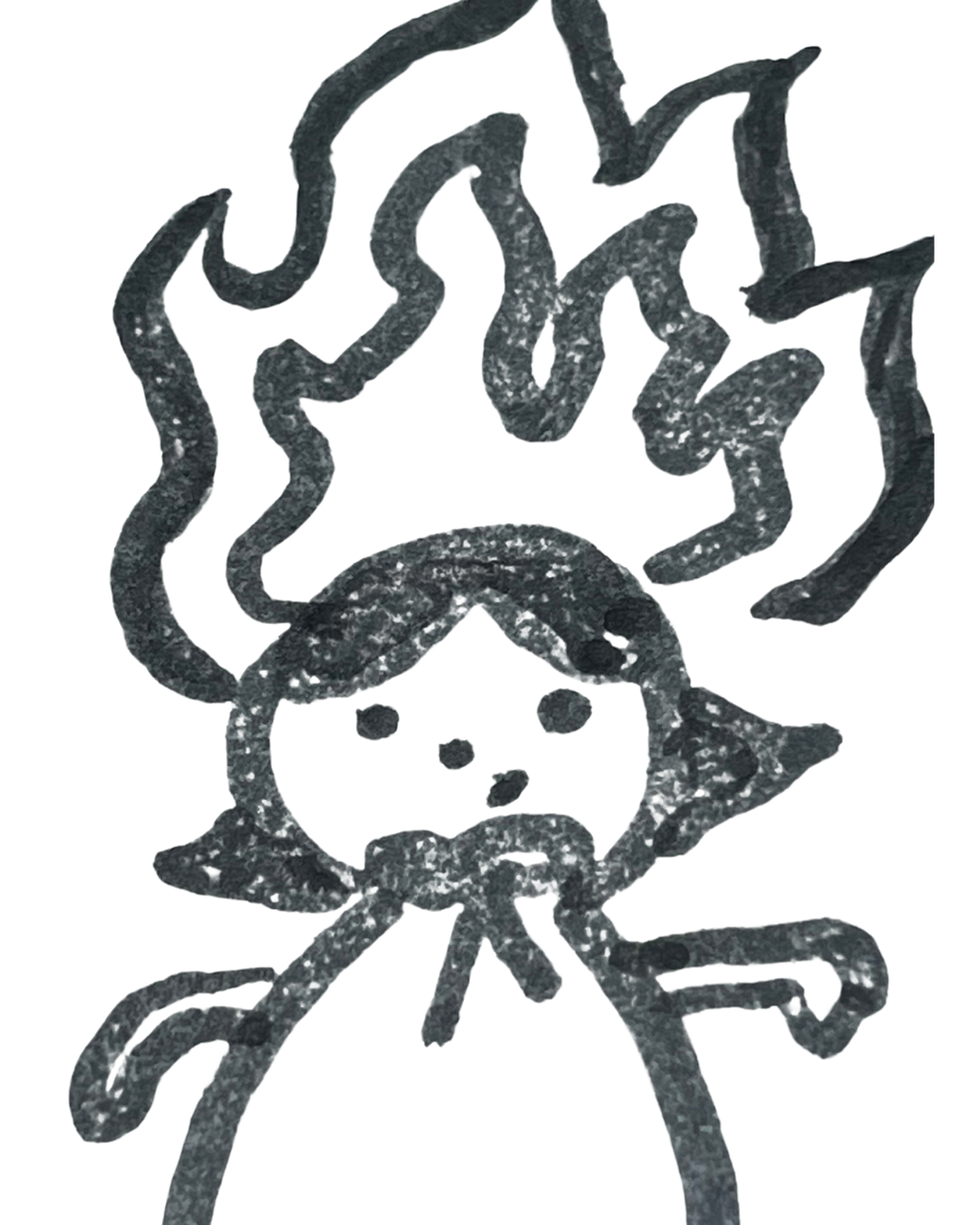 ree