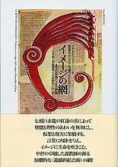 9784756610164.jpg