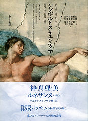 4-7566-9540-X.jpg