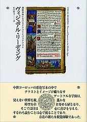 9784756610140.jpg
