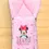 Thumbnail: Disney Baby Carry Nest