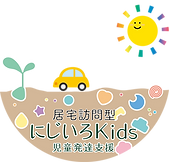 001にじいろKids訪問ロゴ.png