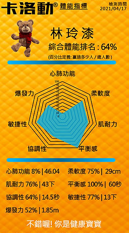 sample2.jpg