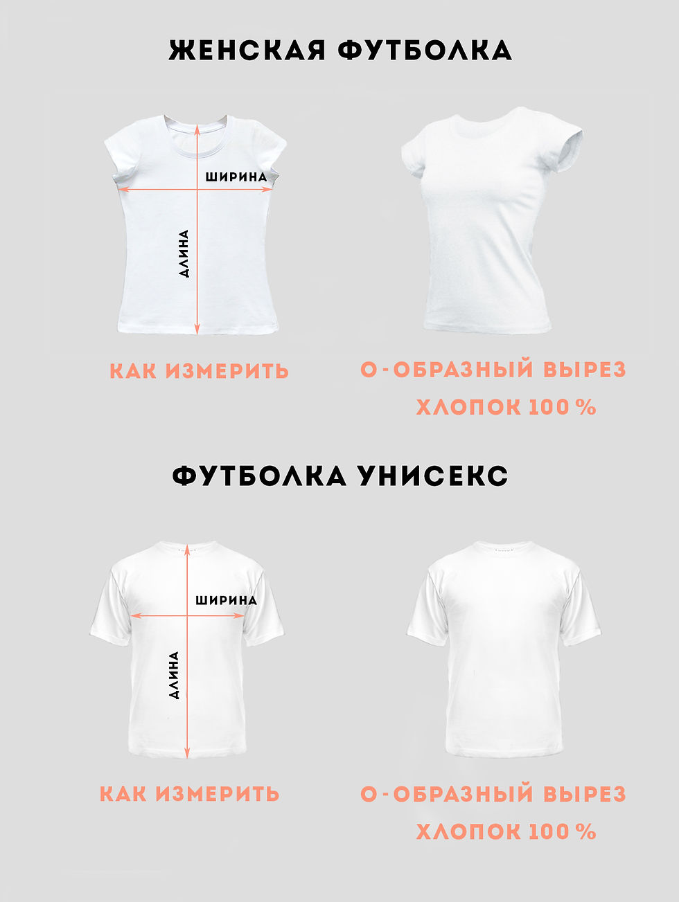 Миниатюра: Футболка CATICORN