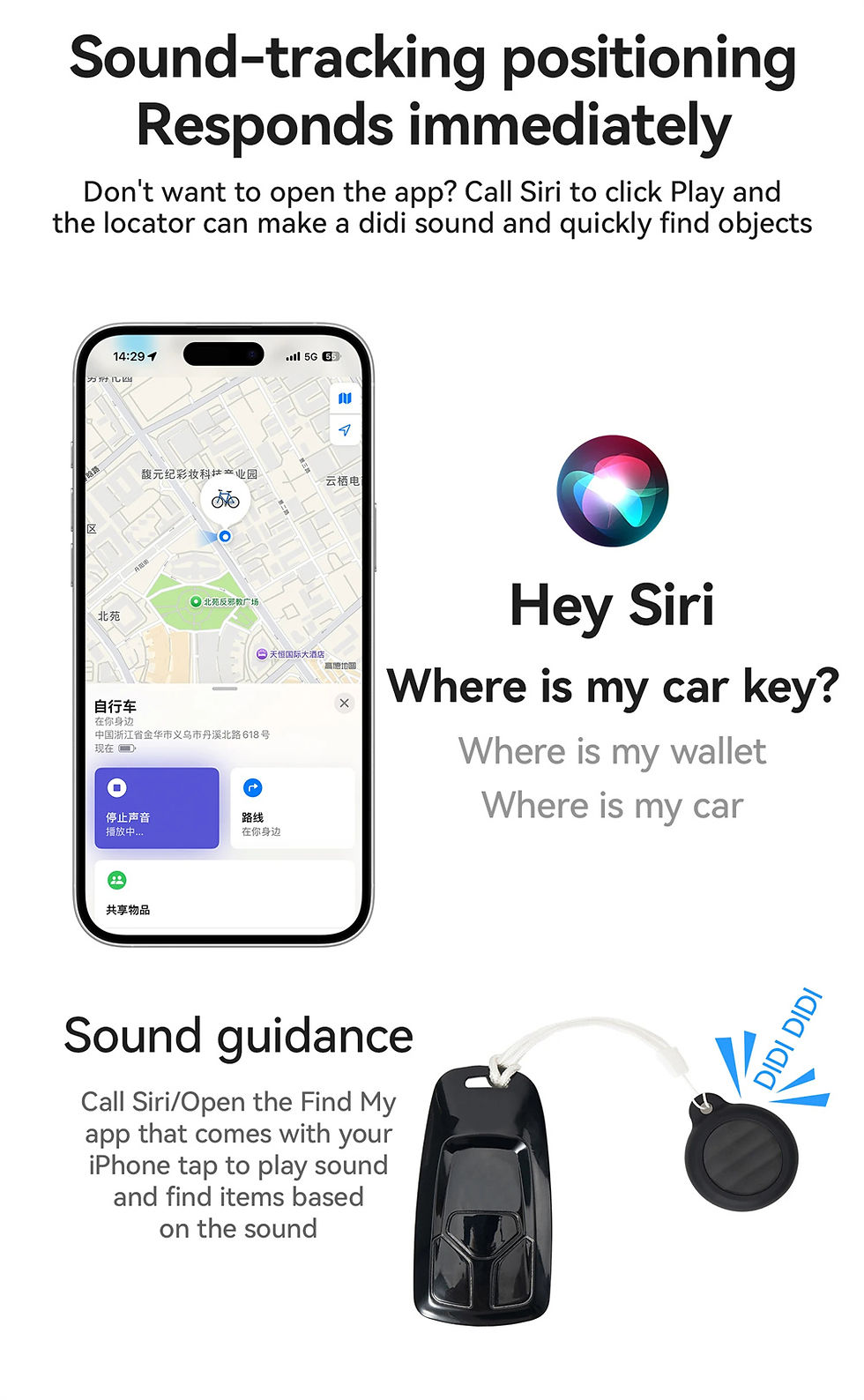 Thumbnail: Байршил тогтоогч Tag (Apple Find My)