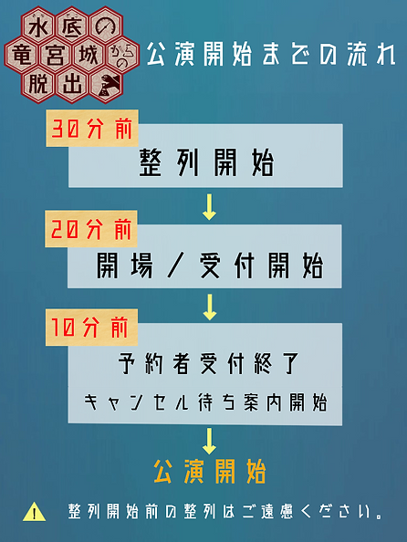 写真 2018-09-29 11 54 37.png