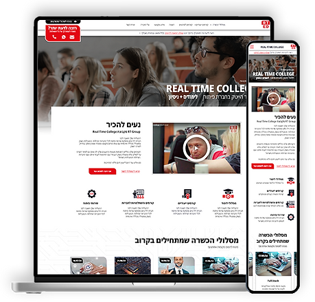 web-design-promos-realtime.png