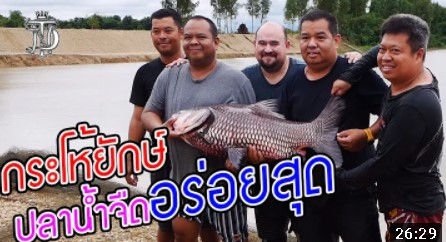 Screenshot 2021-12-06 004922.jpg