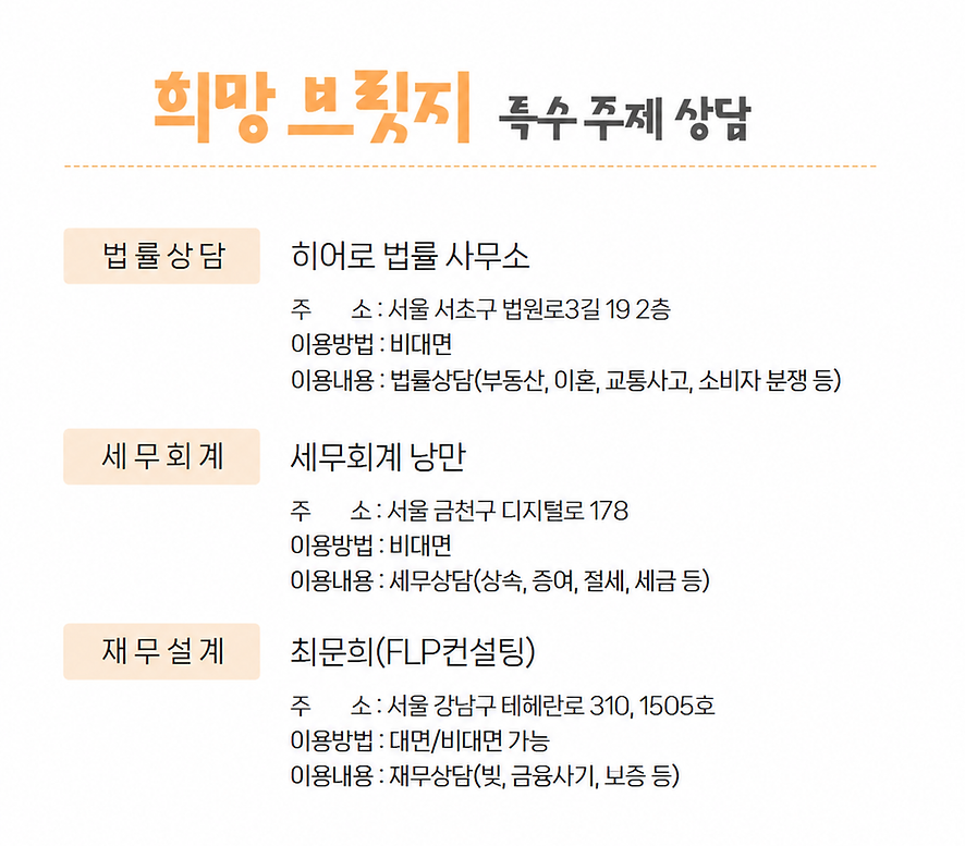 247bca64-41c1-45e7-b4ef-247d5ed5a0f0.png