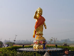 Lumbini