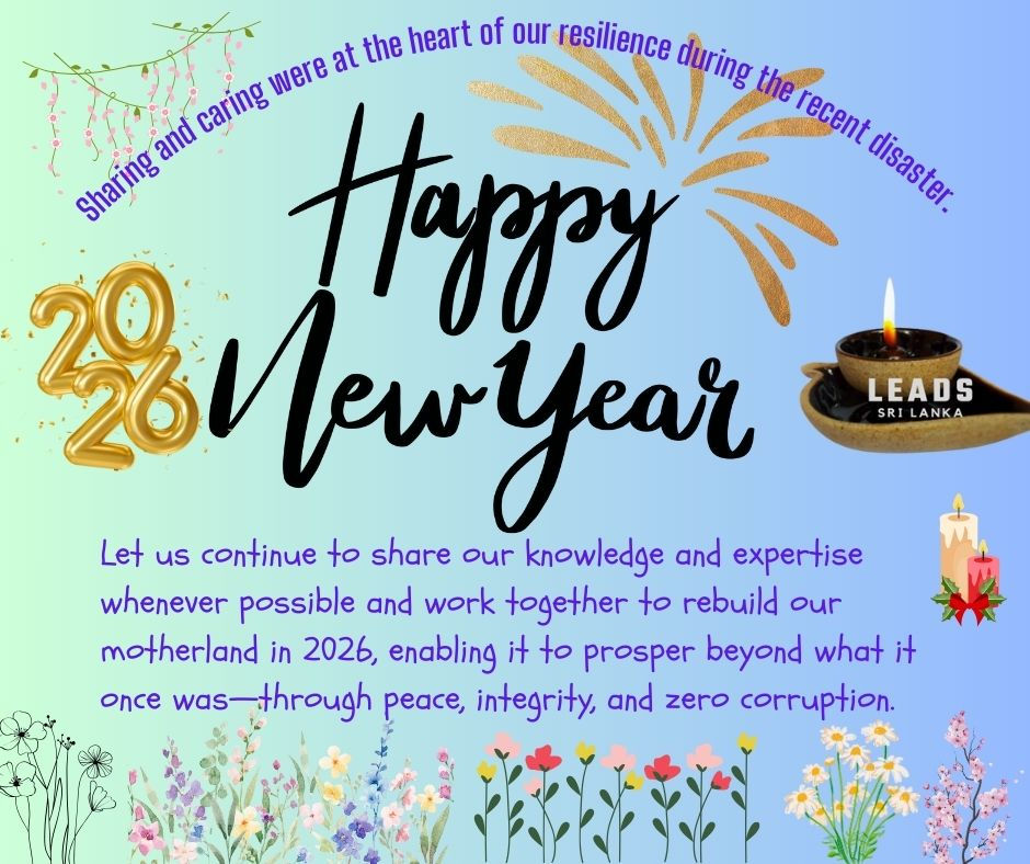 LEADS Happy New year 2026.jpg