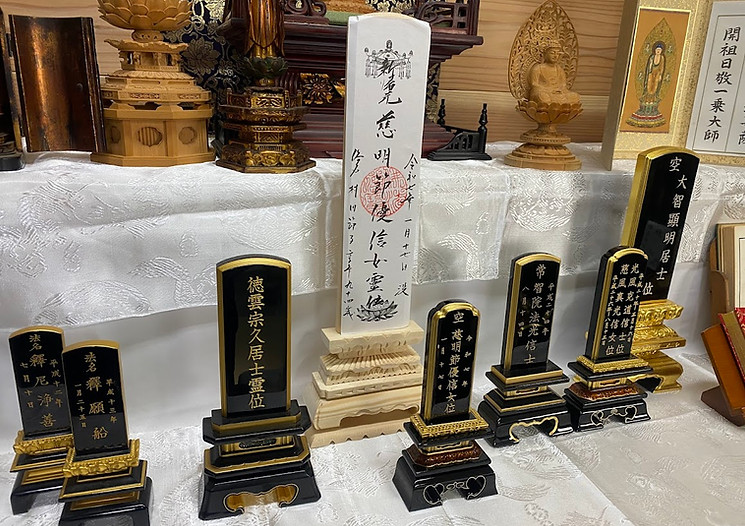 閉眼供養の様子