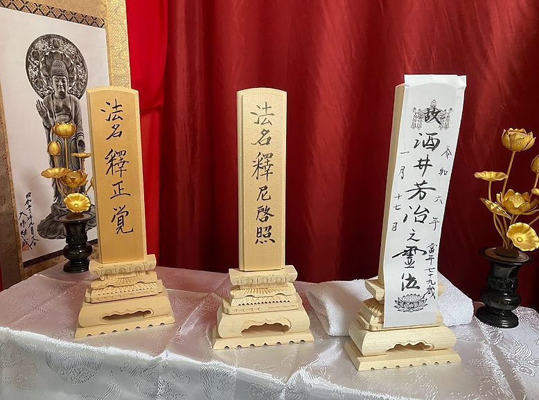 閉眼供養の様子 2024年3月13日