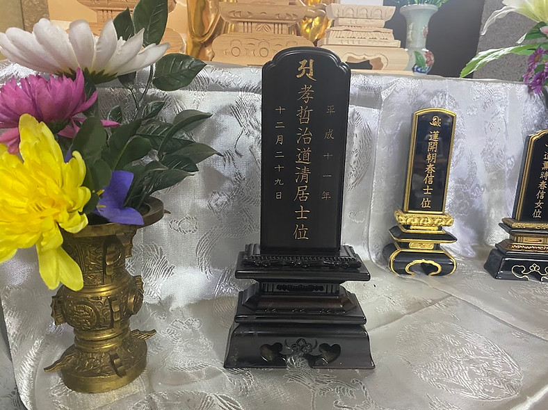 2024年7月21日　閉眼供養の様子