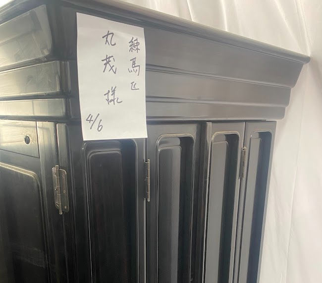 閉眼供養の様子