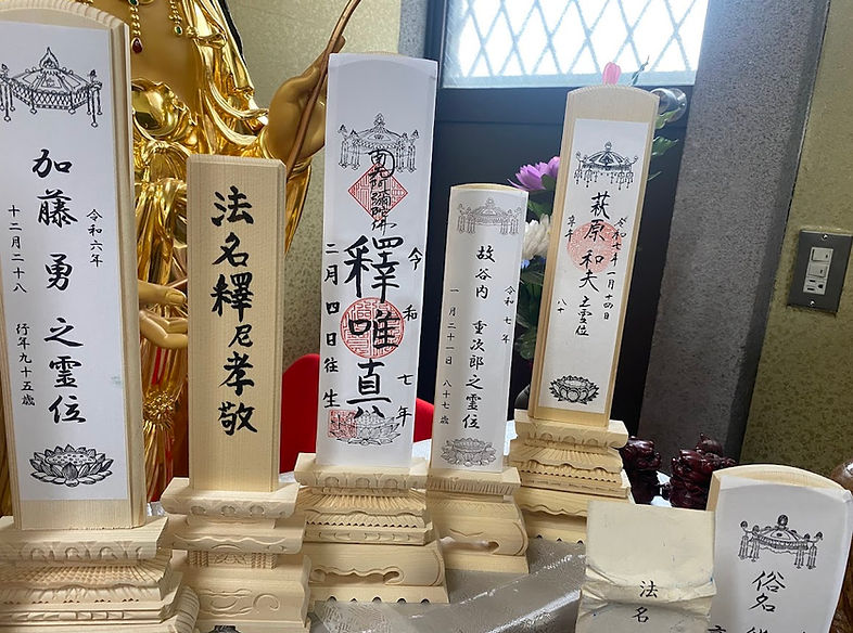 閉眼供養の様子