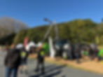 ALFA Arborist and Forest Equipment at Fieldays