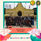 TOUR NORTH SUMATRA