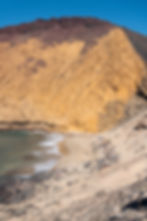 Playa La Cocina (Montaña Amarilla)