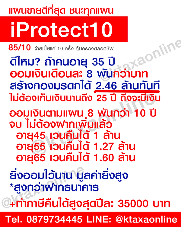 Artboard 1 copy.png