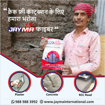 Crack Free Construction, Crack control Fiber, Jay Ma Fiber, Jay Ma Plaster fiber, Jay ma Concrete fiber , Jay Ma RCC Road fiber