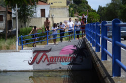 #WorkItHappen Platania