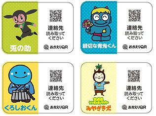 QR.jpg