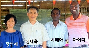 2019 Staff 심.장. 시메아, 아이다 5월편지용.jpg