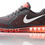 Miniatura: Nike Air Max 2014