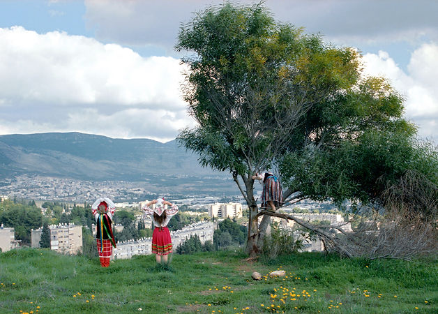 Karmiel.jpeg