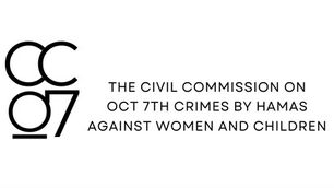 Submission for the Consideration of the Committee Against Torture – of the Civil Commission’s Kinocide Report