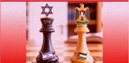 Ceasefires and the Illusion of Peace: The Resurgence of Hamas in Gaza (2024–Early 2026)