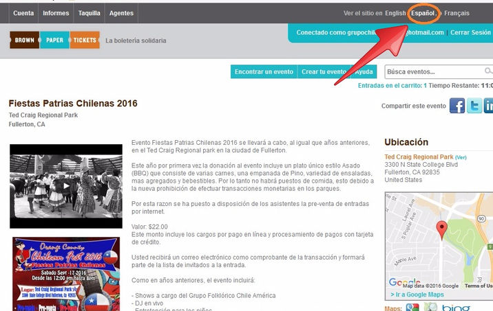Cómo comprar entradas por Internet