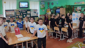 Тиждень безпеки життєдіяльності "для учнів початкових класів