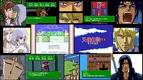 天使の詩COLLECTION | テレネットリバイバル