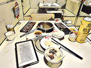 Not all of us wants to outrun a ghost