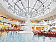 The good money comes later in life