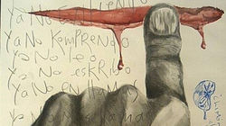 El dedo en la palabra
