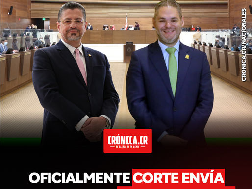 Oficialmente Corte envía solicitud de levantamiento de inmunidad del Presidente a la Asamblea Legislativa