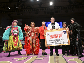 【脳神経外科】小橋建太氏 FORTUNE DREAM11 にて医療法人社団慶真会・市村真也理事長がリングドクターを担当しました