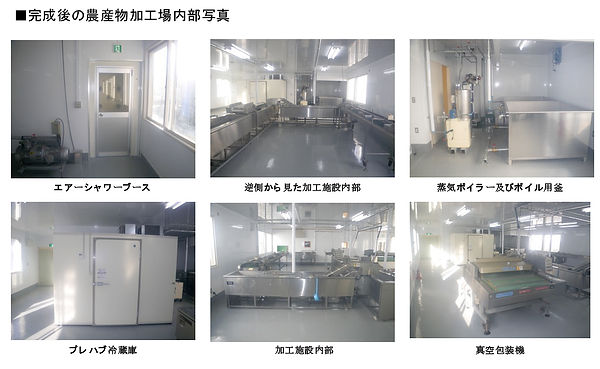 201004落成式-4.jpg