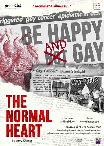 nmh poster dreaf1-2.jpg