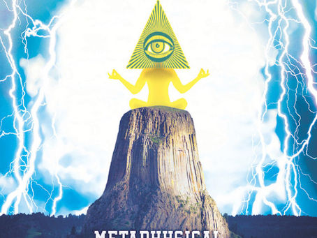 An Interview Smooth Retsina Glow