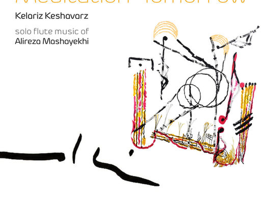 Kelariz Keshavarz Delivers A Warm Performance and Beautiful Tone with Her New Release