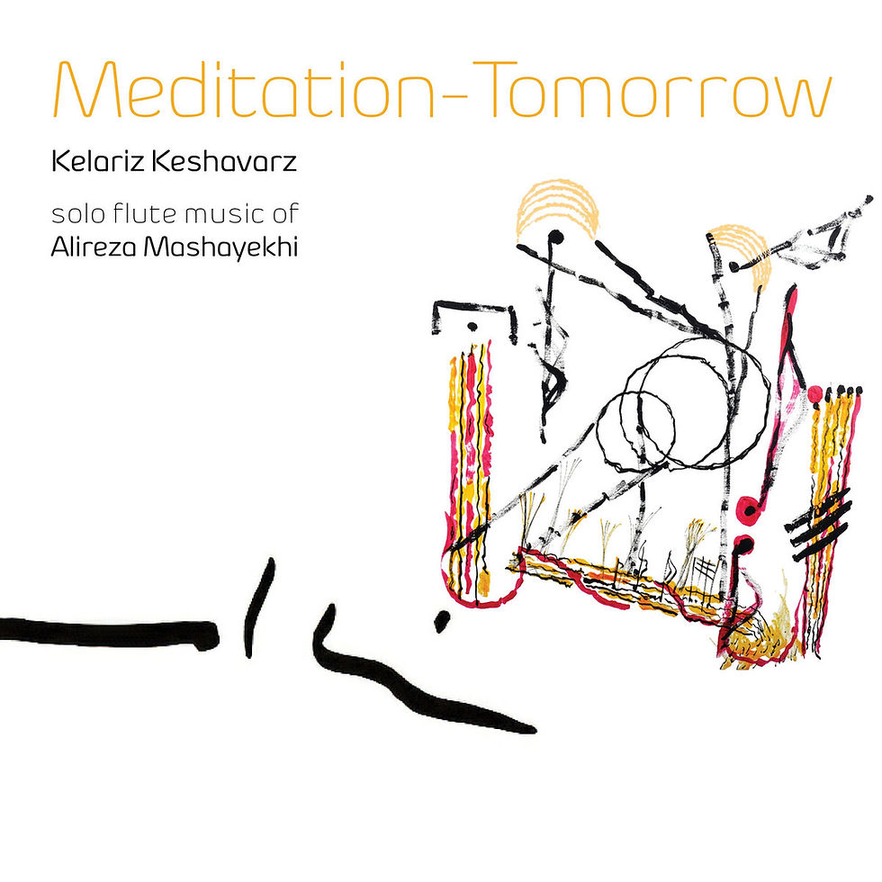 Kelariz Keshavarz Delivers A Warm Performance and Beautiful Tone with Her New Release