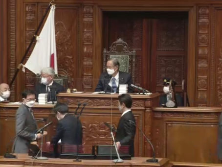 令和5年度当初予算案が可決されました。